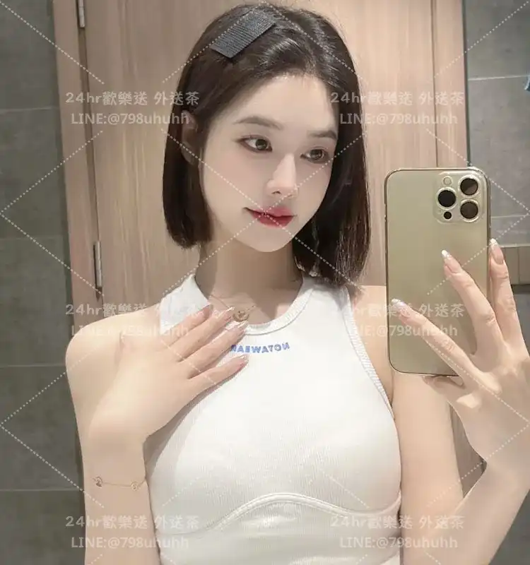 雲林約炮 喬婷
