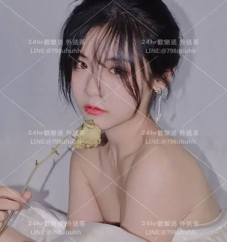 台北約炮 可妤
