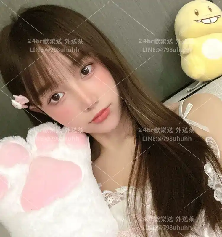 彰化約炮 然然