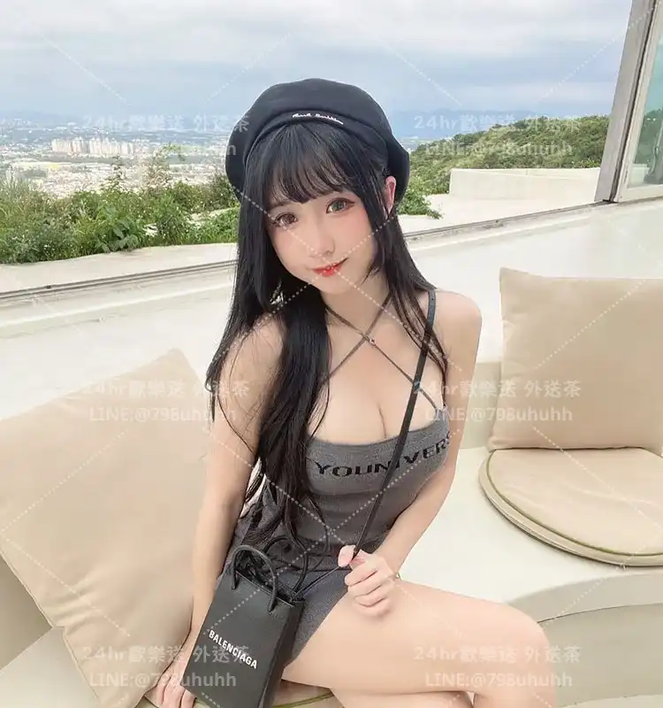 新竹約炮 凝語