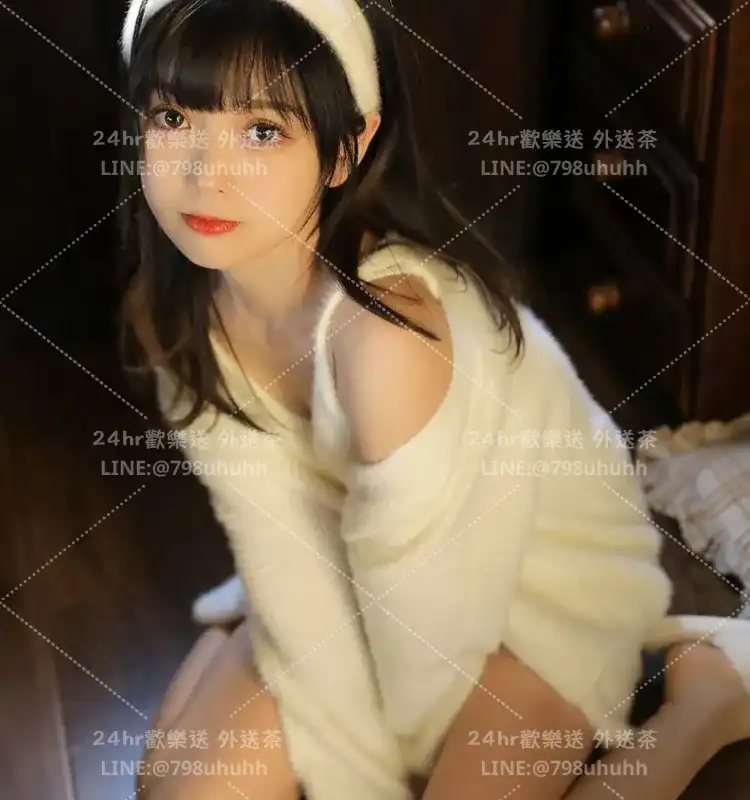 新北約炮 怡辰