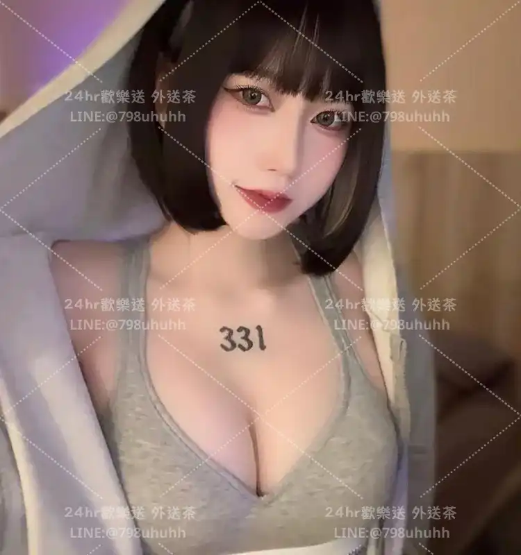 雲林約炮 沐錦