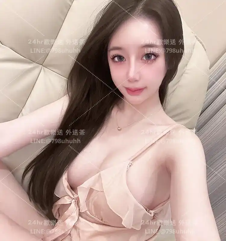 桃園約炮 娜娜