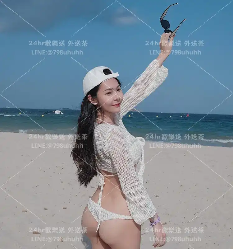 基隆約炮 萍婉