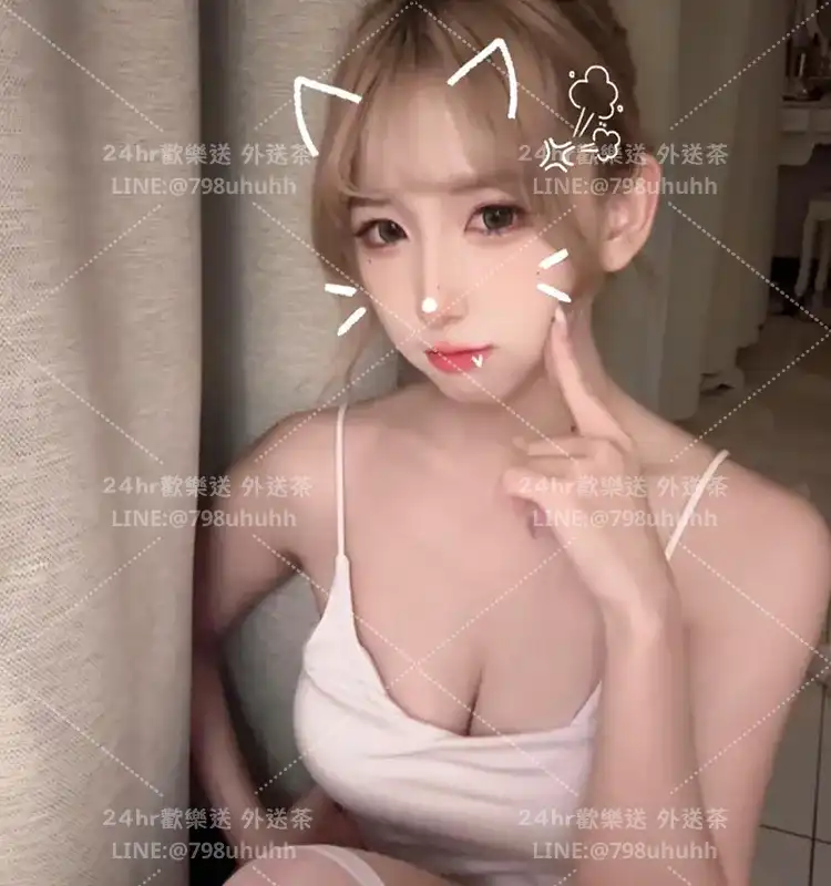 高雄約炮 雅萌