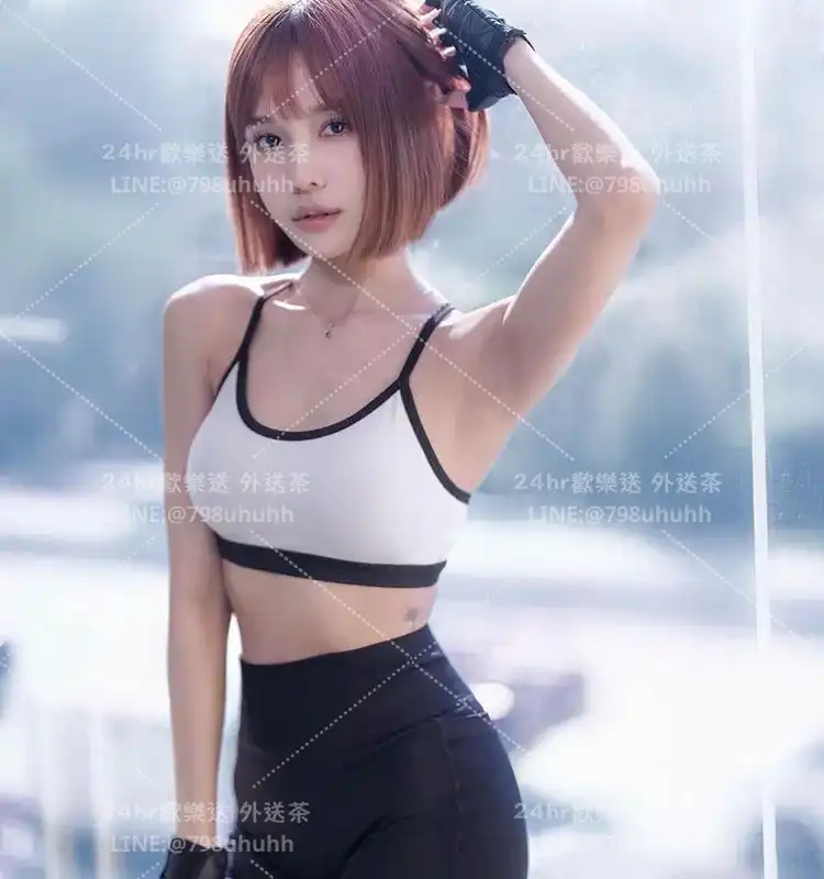 台南約炮 映嵐