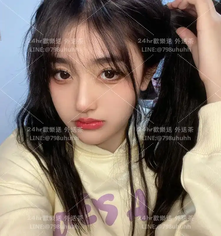 新竹約炮 怡婷