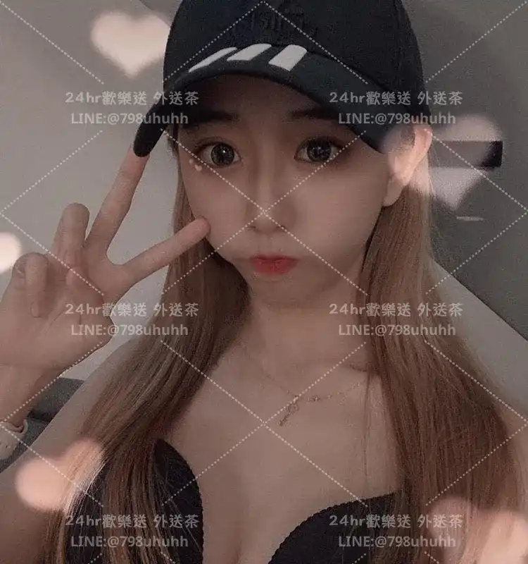 台中約炮 怡蕊