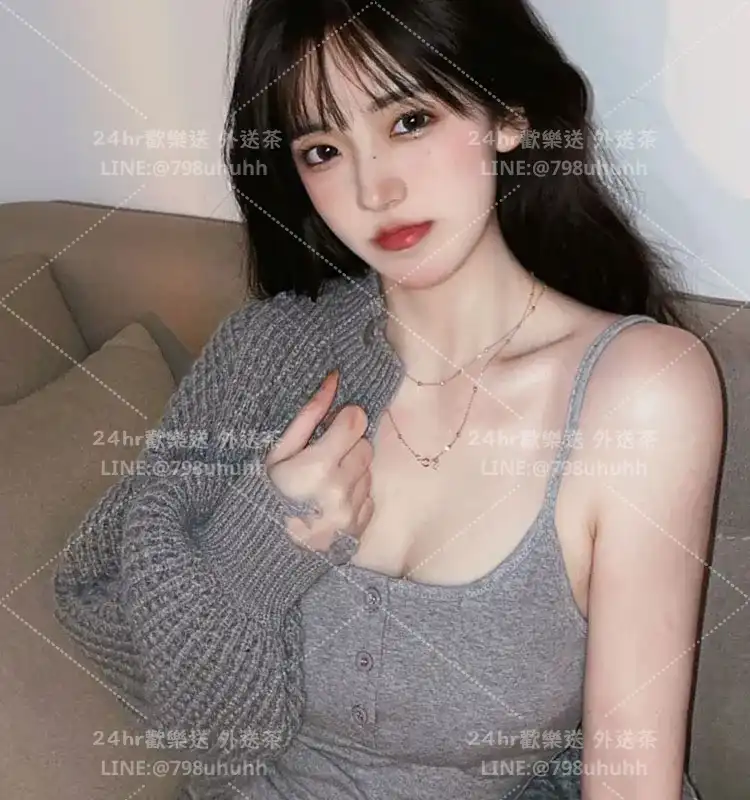 南投約炮 Adelaide