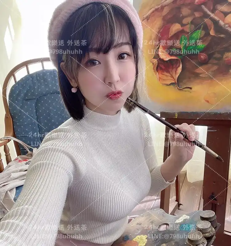 彰化約炮 清語