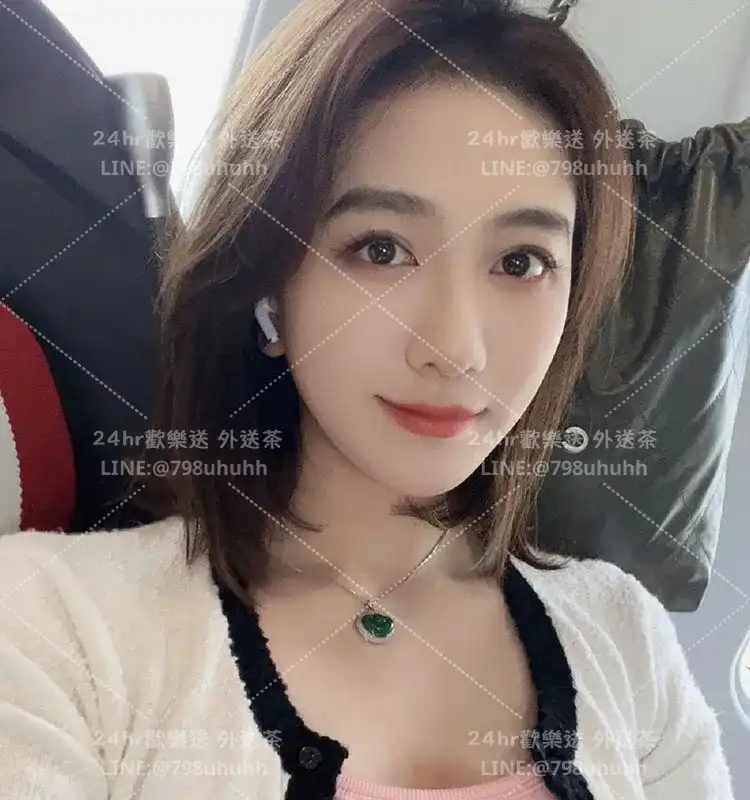 桃園約炮 黛咪