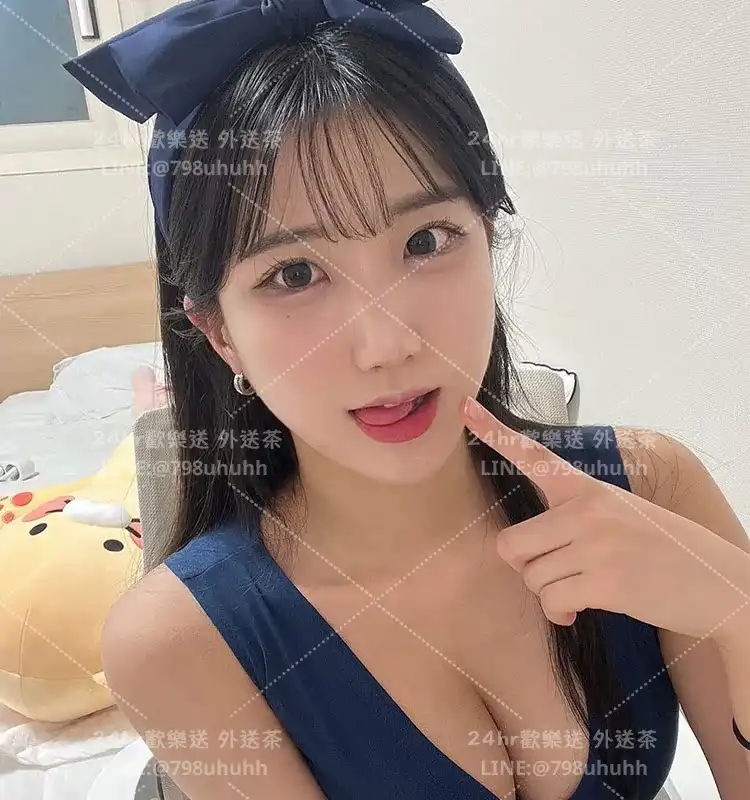 台中約炮 清微