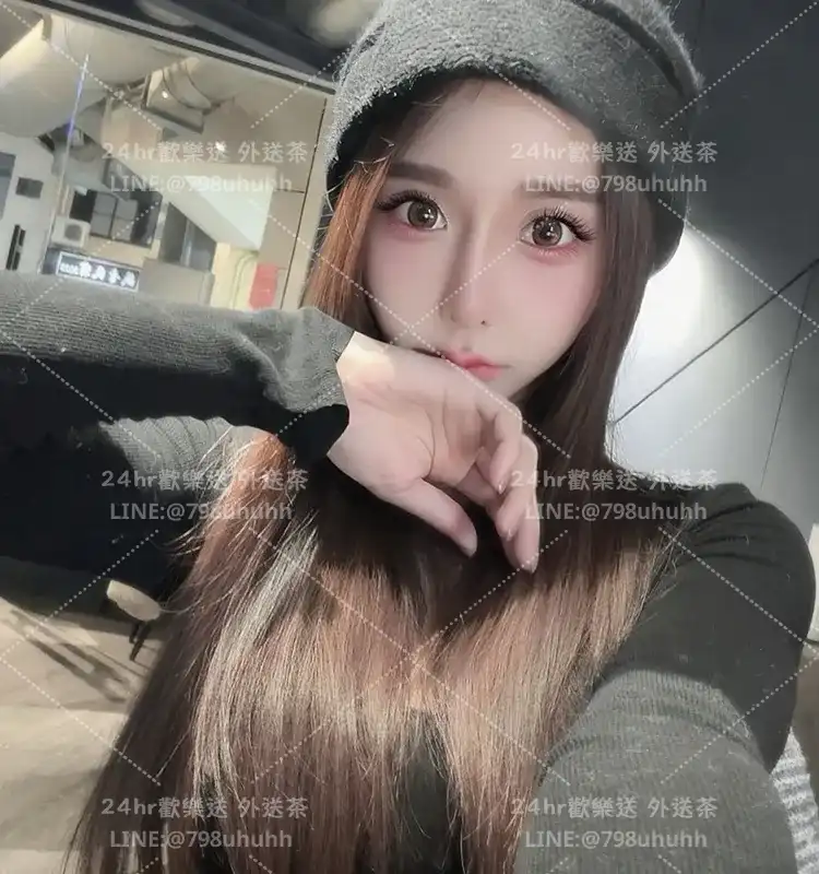 新竹約炮 怡安