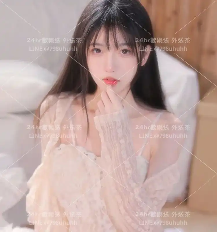 宜蘭約炮 亭亭