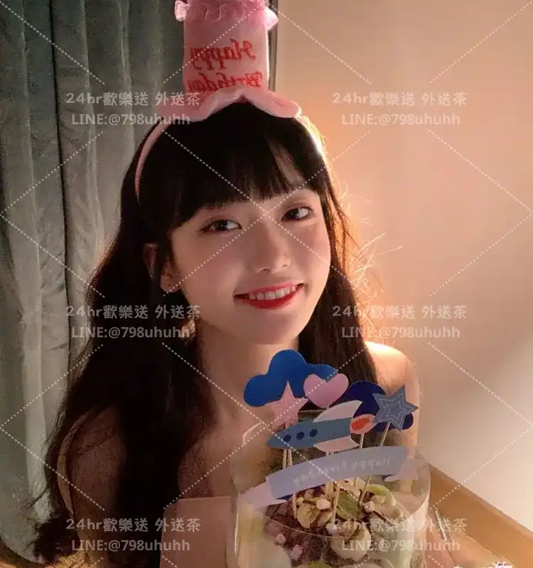 新北約炮 梓恩