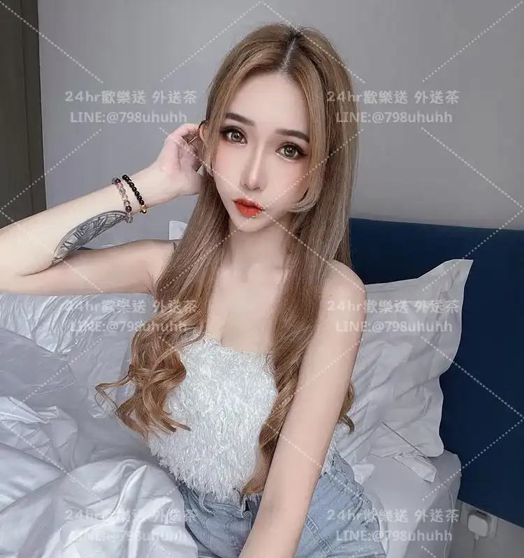 基隆約炮 歆晨