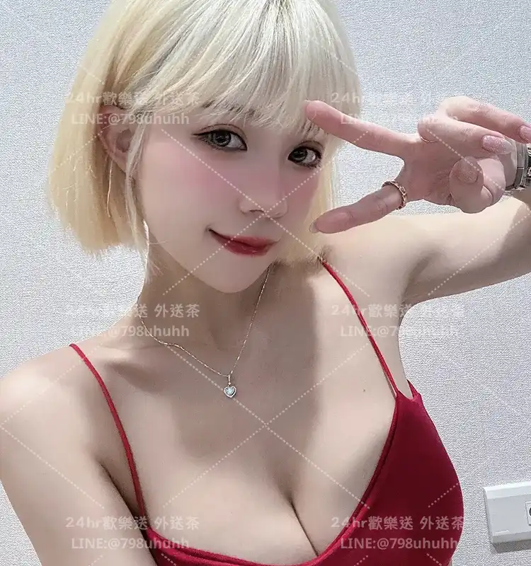 高雄約炮 莉亞