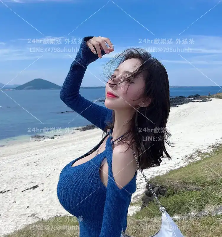 高雄約炮 欣心