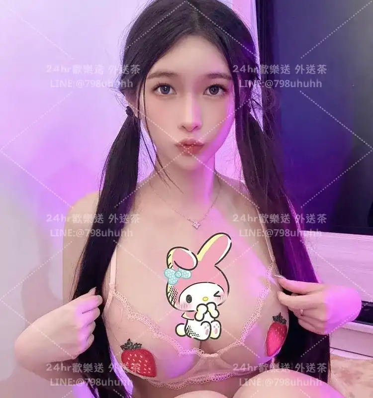 桃園約炮 情人