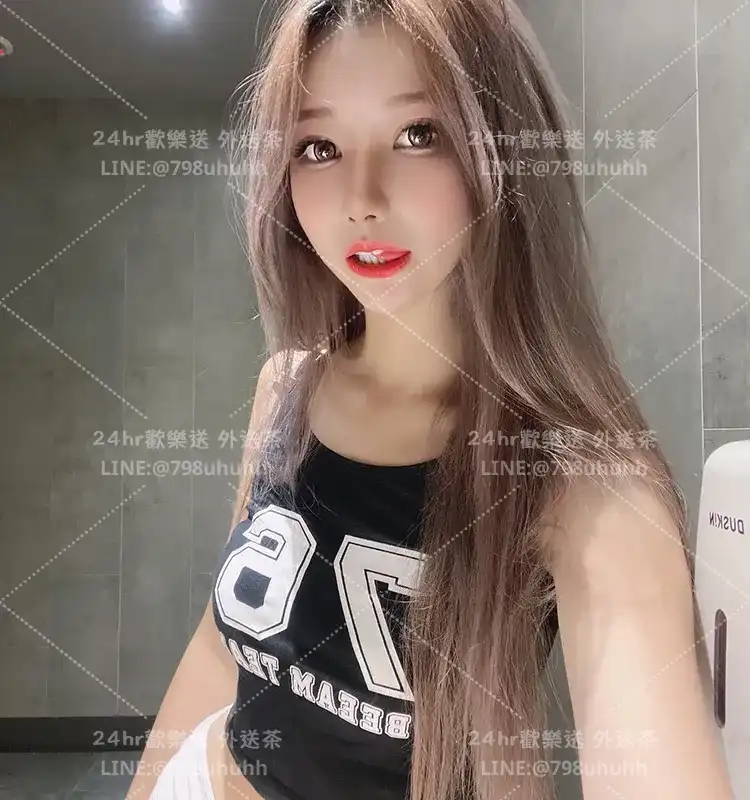 台南 約炮 婉欣