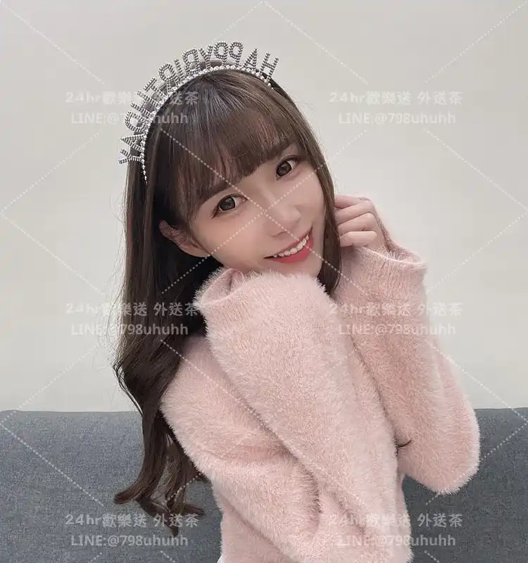 花蓮約炮 曦薇
