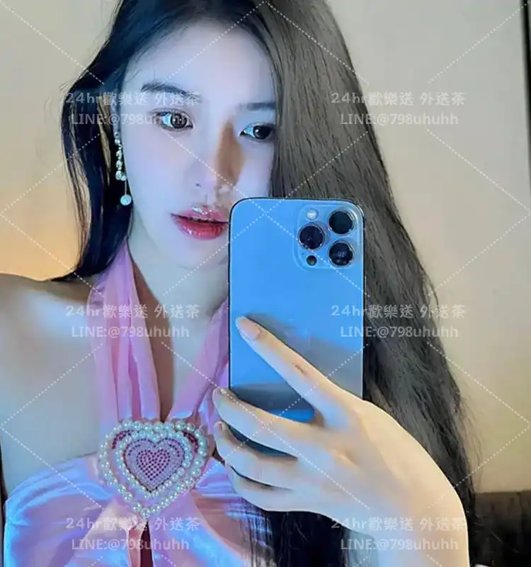 新竹約炮 奕奕