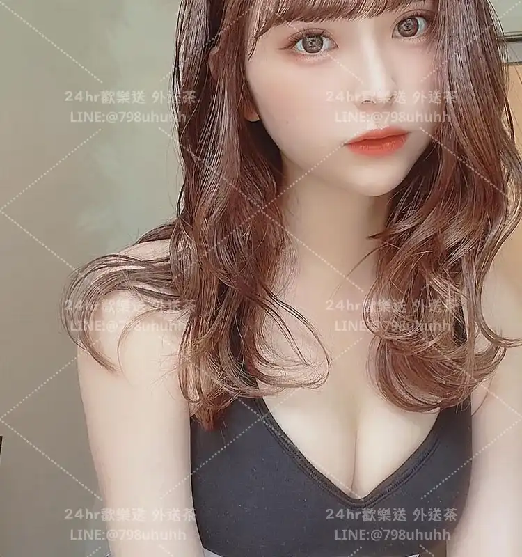 桃園約炮 莉娜