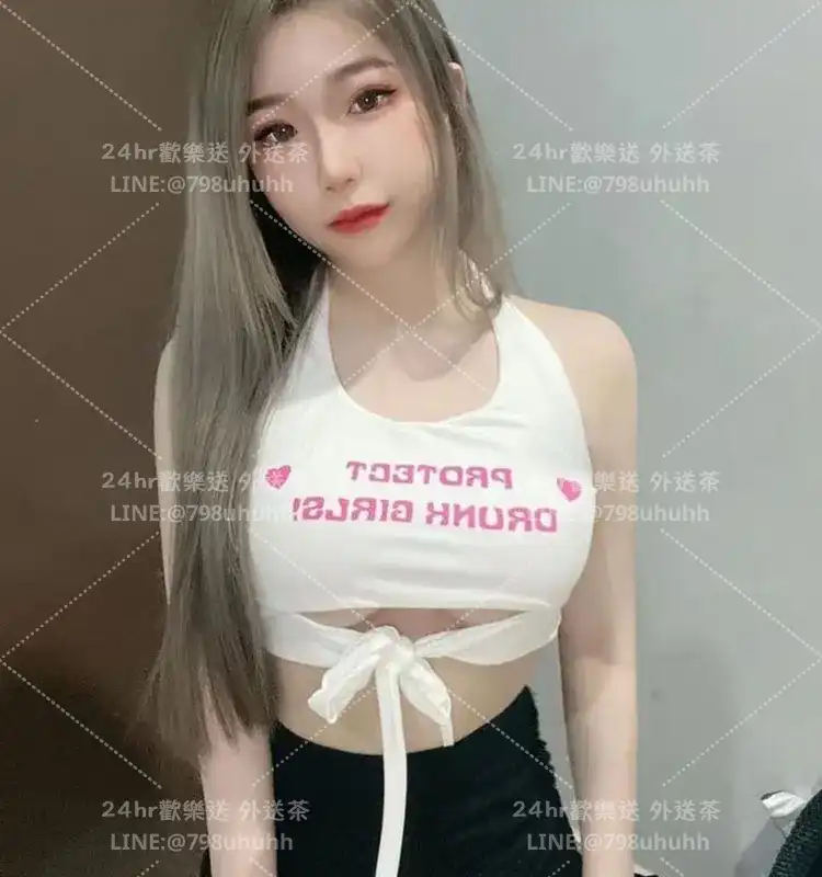 新竹約炮 洛伊