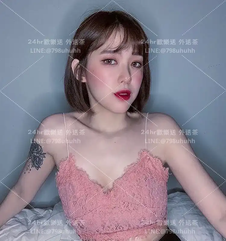 台南約炮 妍熙