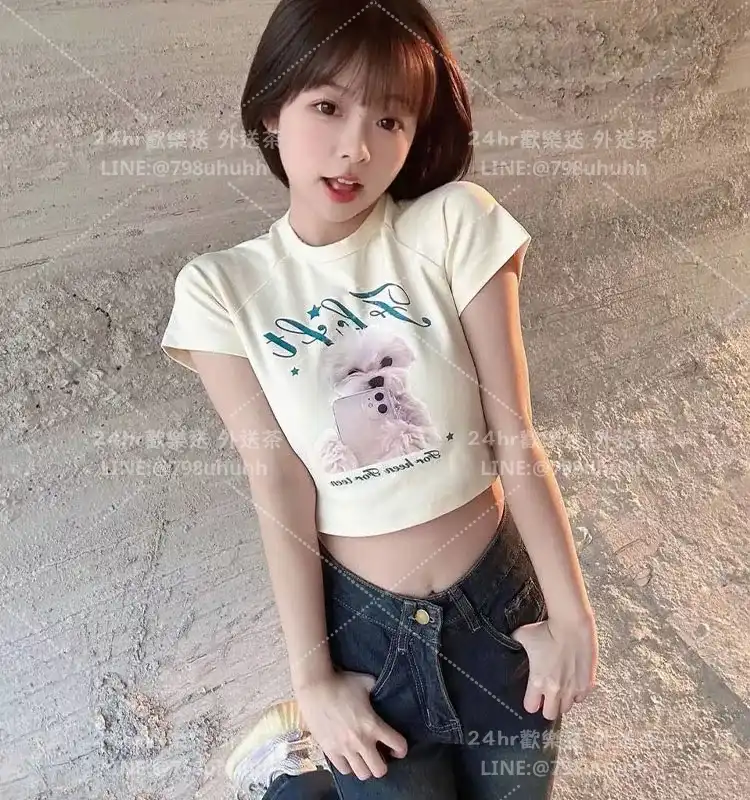 連江約炮 Emilia