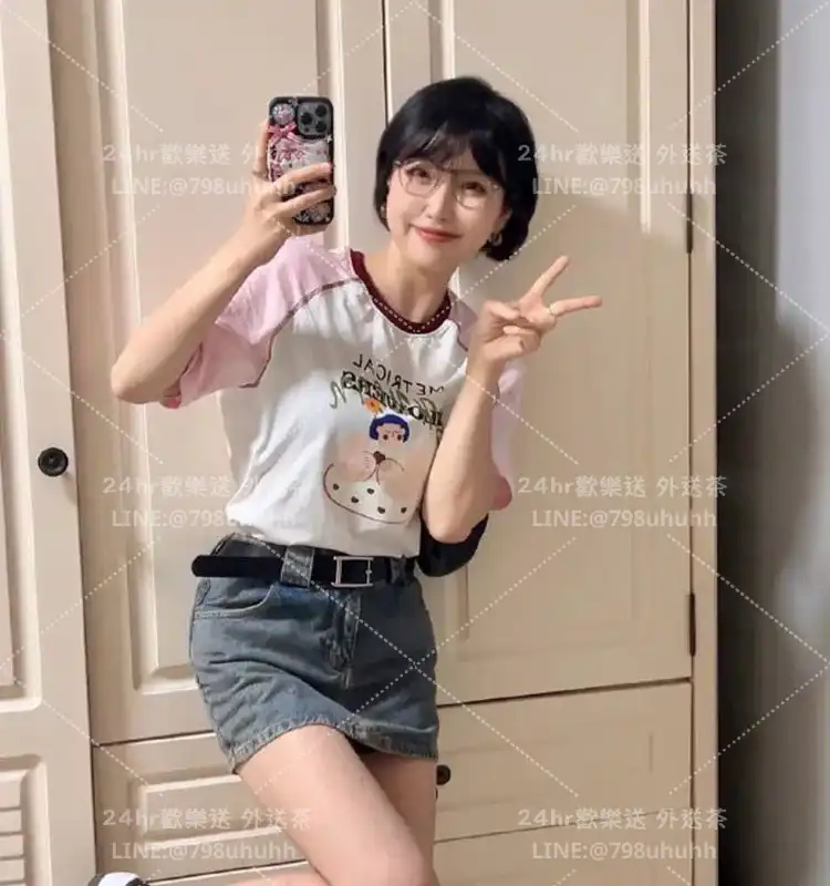 高雄約炮 柔晴