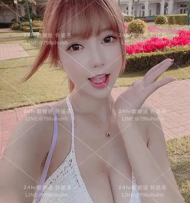 桃園約炮 小凡