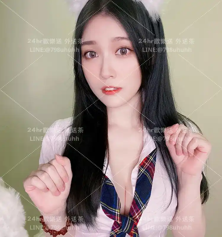 桃園約炮 芸嫻