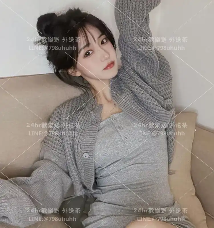 南投約炮 Adelaide