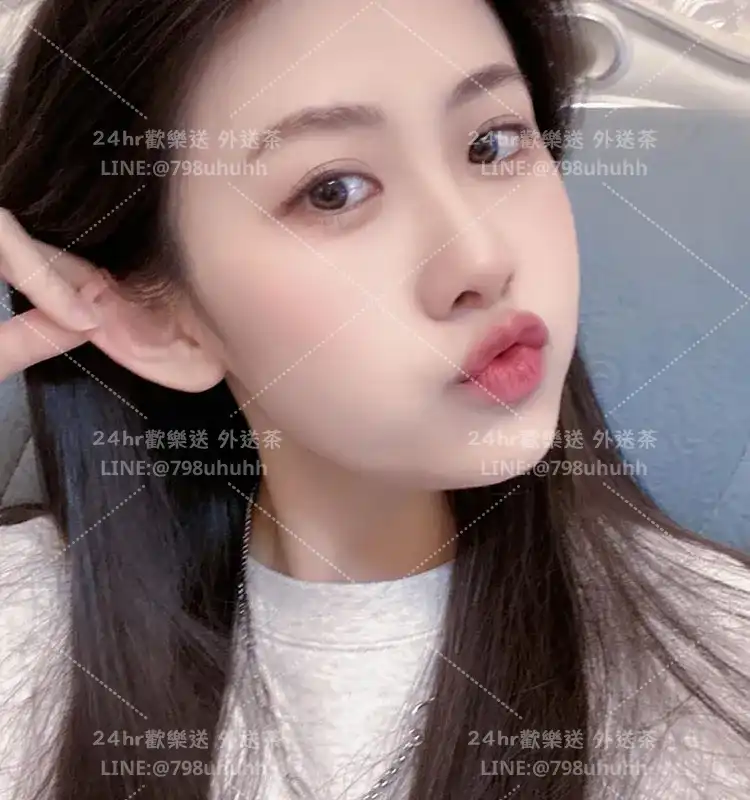桃園約炮 依寧