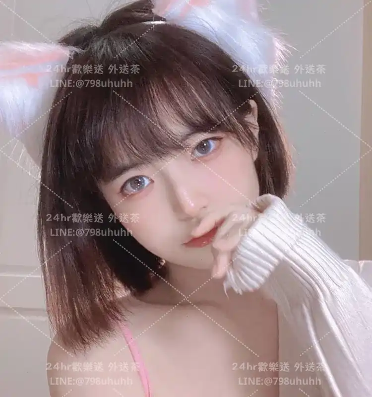 台南約炮 妍安
