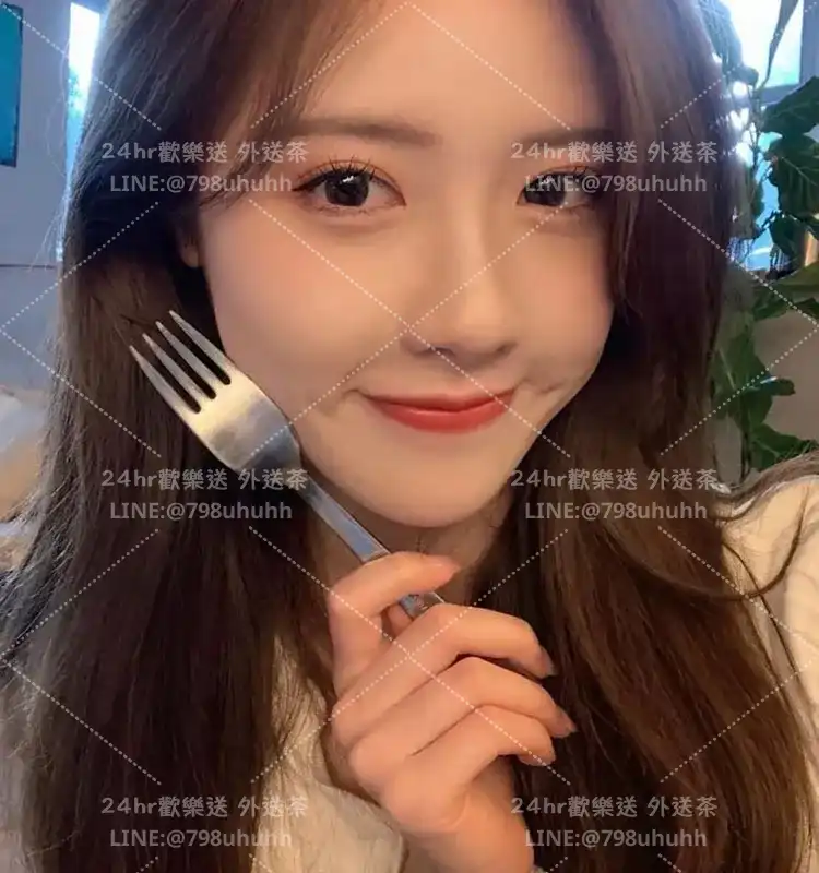 新北約炮 清虹