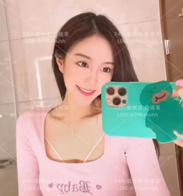 苗栗約炮 甜彤