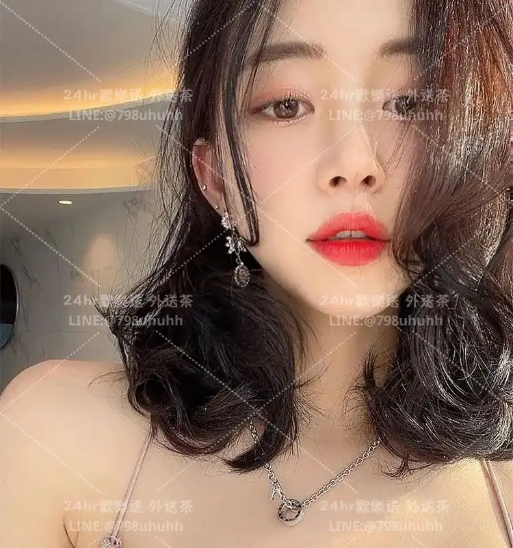 高雄約炮 琳怡