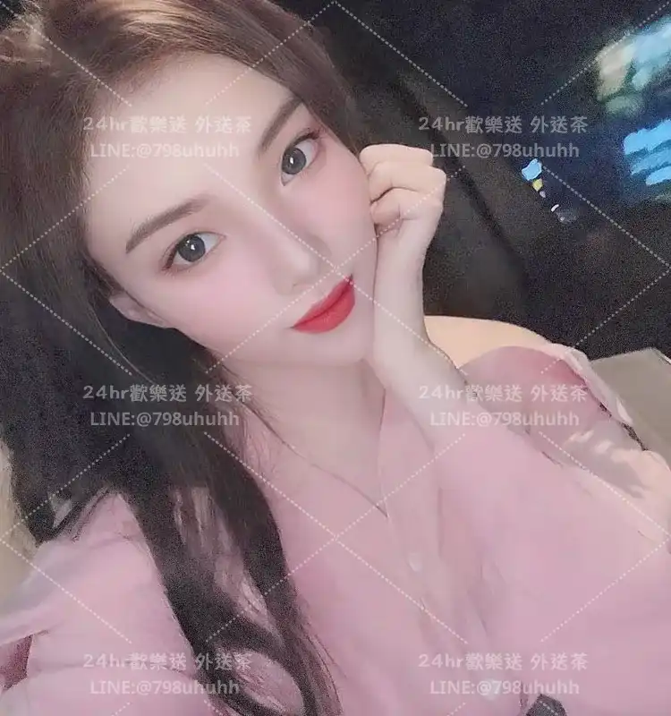 基隆約炮 采珊