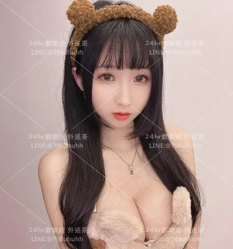 新竹約炮 凝語