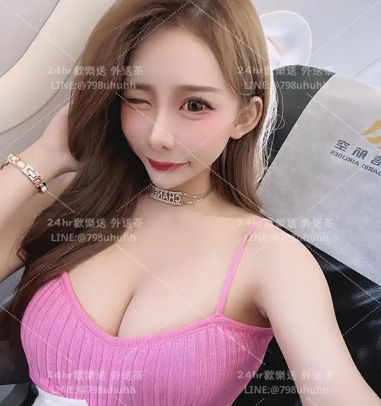 桃園約炮 晴芮