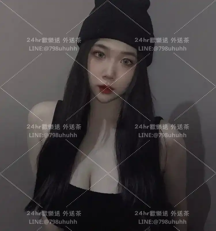 台南約炮 悅欣