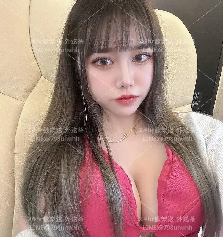 台南約炮 黛咪