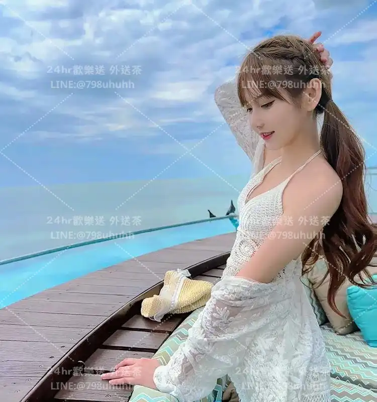 桃園約炮 凱娜
