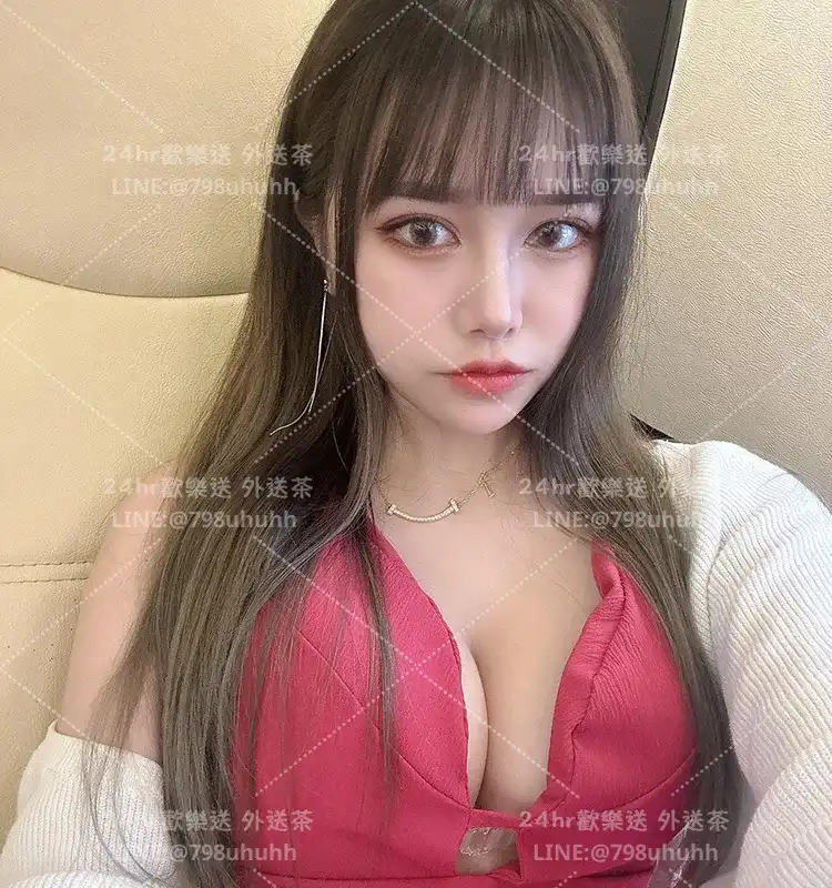 台南約炮 黛咪