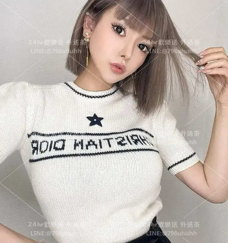 高雄約炮 晚禾