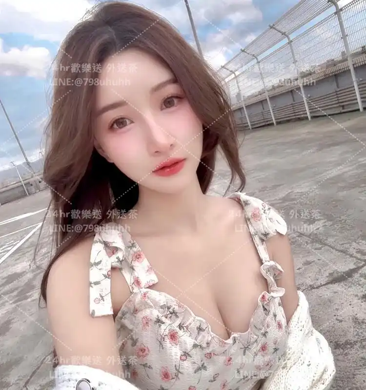 桃園約炮 涵嫣