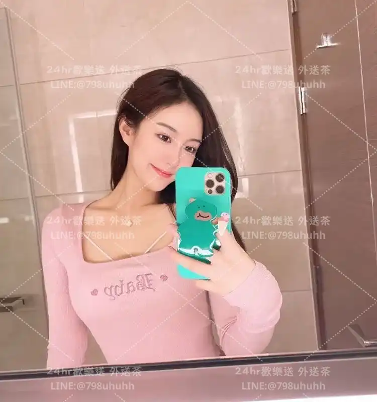 苗栗約炮 甜彤