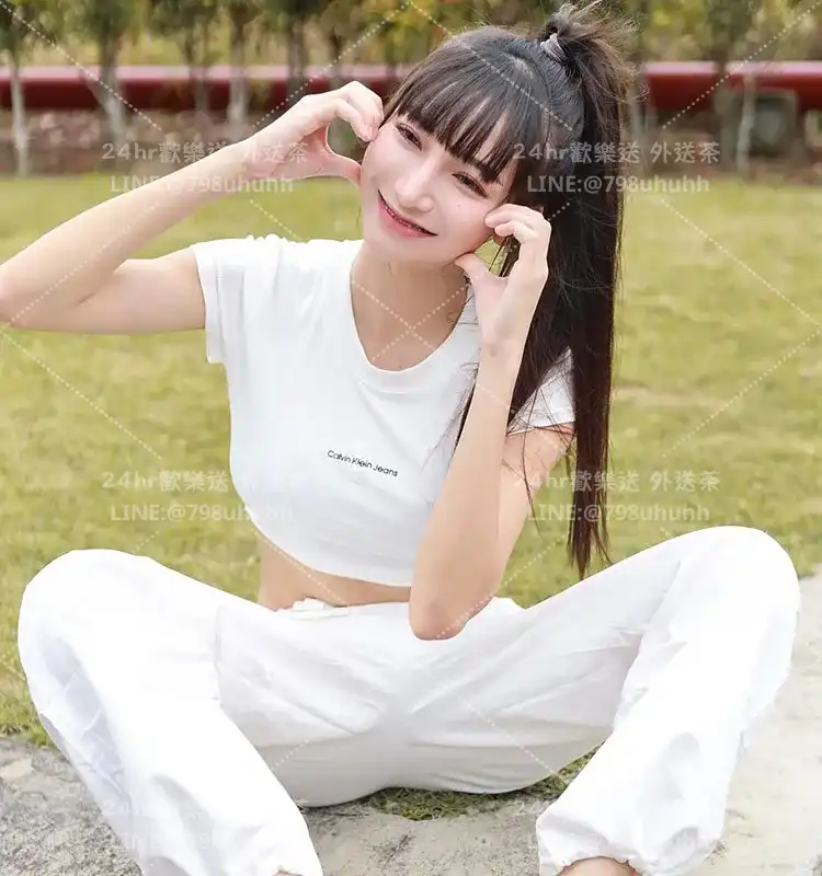 桃園約炮 菡萏